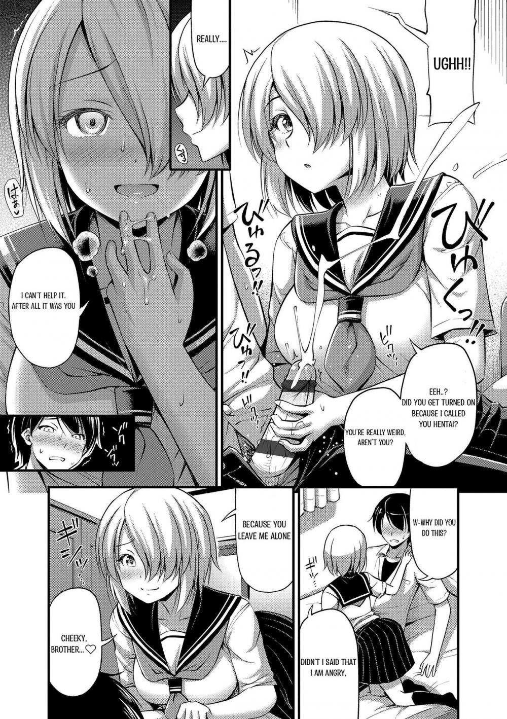 Hentai Manga Comic-Junior High School Sadistic-Read-5